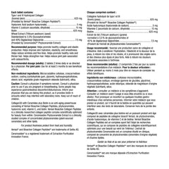 Collagen30 全效膠原蛋白 + 神經醯胺 (美肌鎖水配方) 200粒 | 海外代購