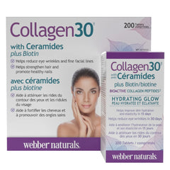 Collagen30 全效膠原蛋白 + 神經醯胺 (美肌鎖水配方) 200粒 | 海外代購