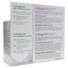 Collagen30 全效膠原蛋白 + 神經醯胺 (美肌鎖水配方) 200粒 | 海外代購