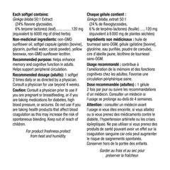 Webber Naturals 特強銀杏葉精華 120mg (600粒 超值套裝) - canadahk