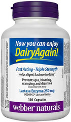 特強乳糖酶酵素 250mg 2瓶裝 | 海外代購