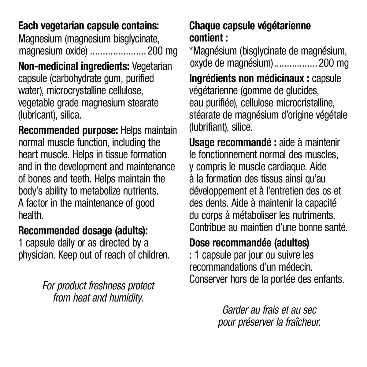 Webber Naturals 溫和甘氨酸鎂 (Magnesium Bisglycinate) 200mg (300粒 植物膠囊) - canadahk