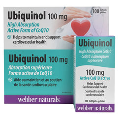 活性還原型 Q10 (Ubiquinol) 100mg (200粒 超值套裝) | 海外代購